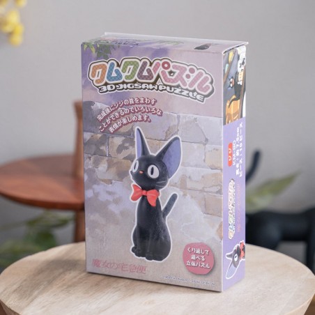 Jigsaw Puzzle - Kumukumu 3D Puzzle Jiji - Kiki's Delivery Service