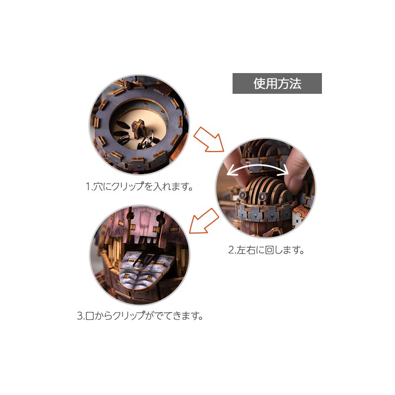 Models - Wooden model Kigumi Hauru’s castle - Howl’s Moving Castle