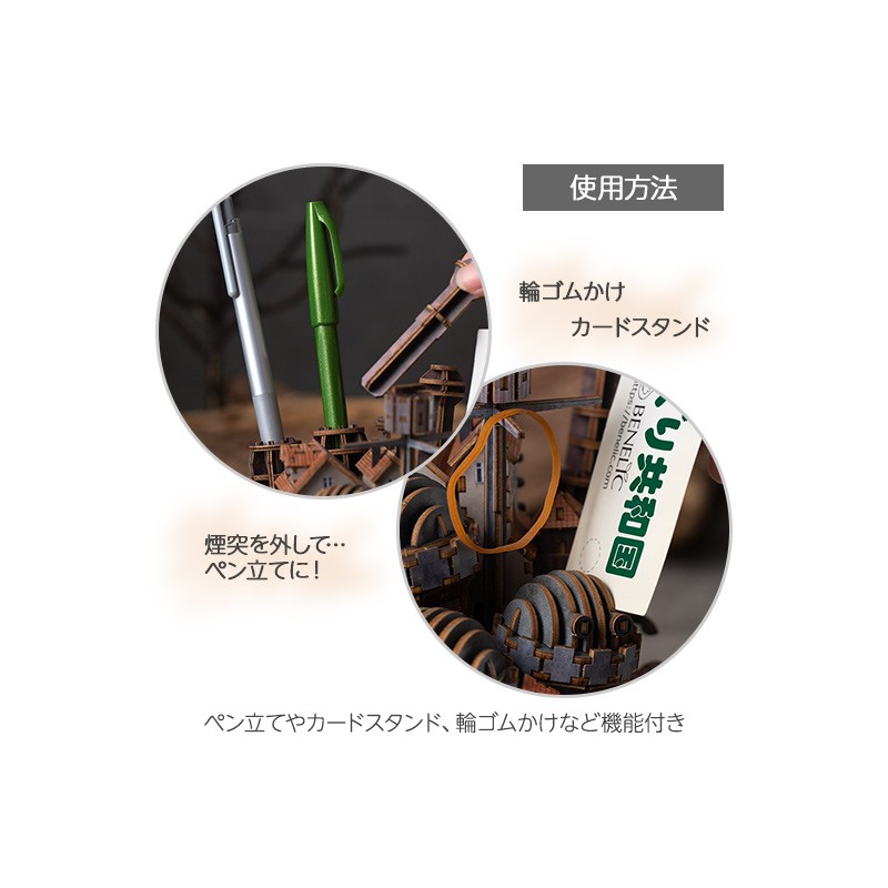 Models - Wooden model Kigumi Hauru’s castle - Howl’s Moving Castle