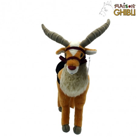 Classic Plush - Yakul Plush - Princess Mononoke