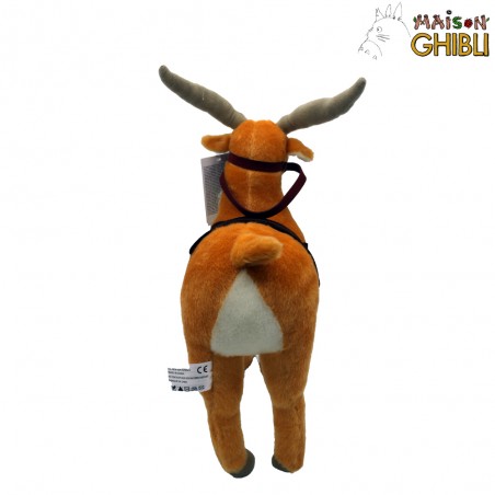 Peluches Classiques - Peluche Yakkuru – Princesse Mononoké