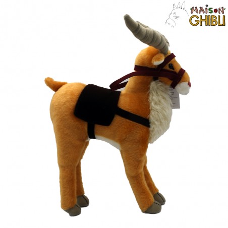 Peluches Classiques - Peluche Yakkuru – Princesse Mononoké