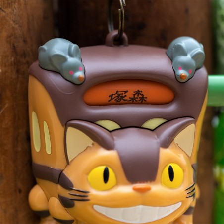 Keychains - Catbus destination Kurukuru keyring - My Neighbour Totoro