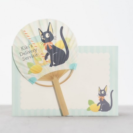 Accessoires - Éventail Bambou & Enveloppe Jiji avec Citron - Kiki la petite Sorcièr