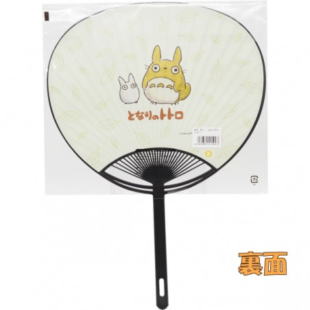 Accessories - Japanese Fan Satsuki & Mei - My Neighbor Totoro