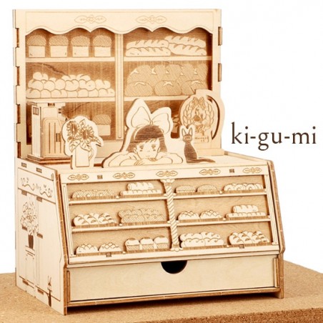 Loisirs créatifs - Maquette en bois Kigumi Boulangerie - Kiki la petite sorcière