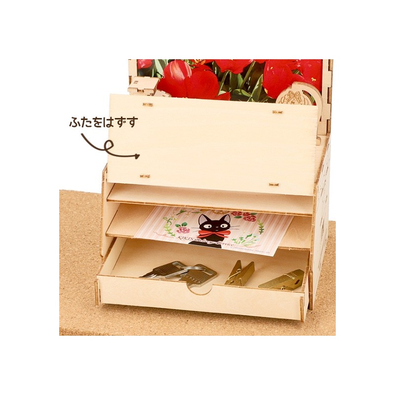 Models - Bakery Wooden Craft Kigumi - Kiki's Delivery Service