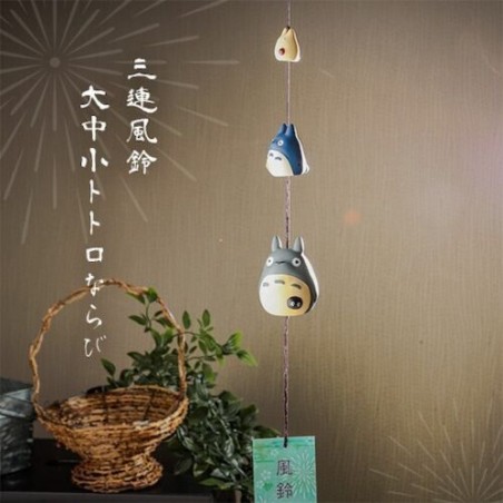 Décoration - Ceramic wind bell Totoro - My Neighbor Totoro