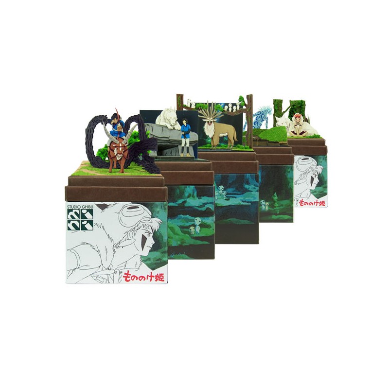 Paper Craft San & Moro Wolf - Princess Mononoke