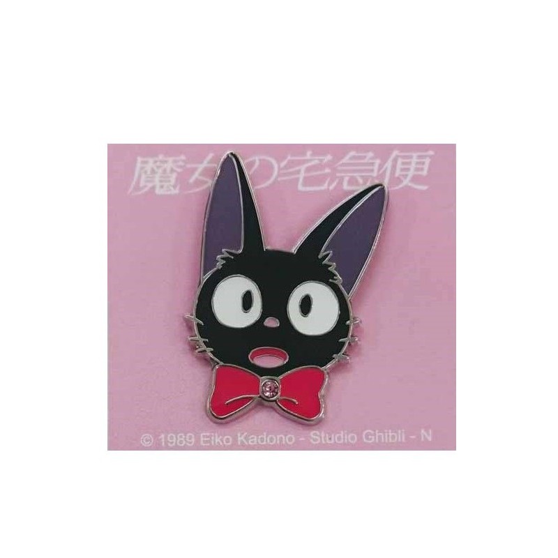 Pins - Pins Jiji Gros Plan – Kiki la petite sorcière