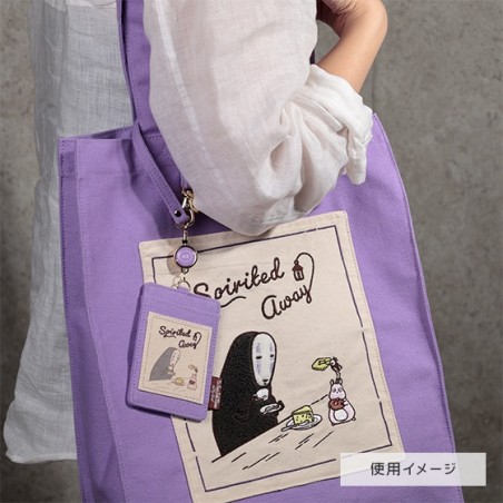 Accessoires - Pochette porte-carte Sieste de Mei - Mon Voisin Totoro