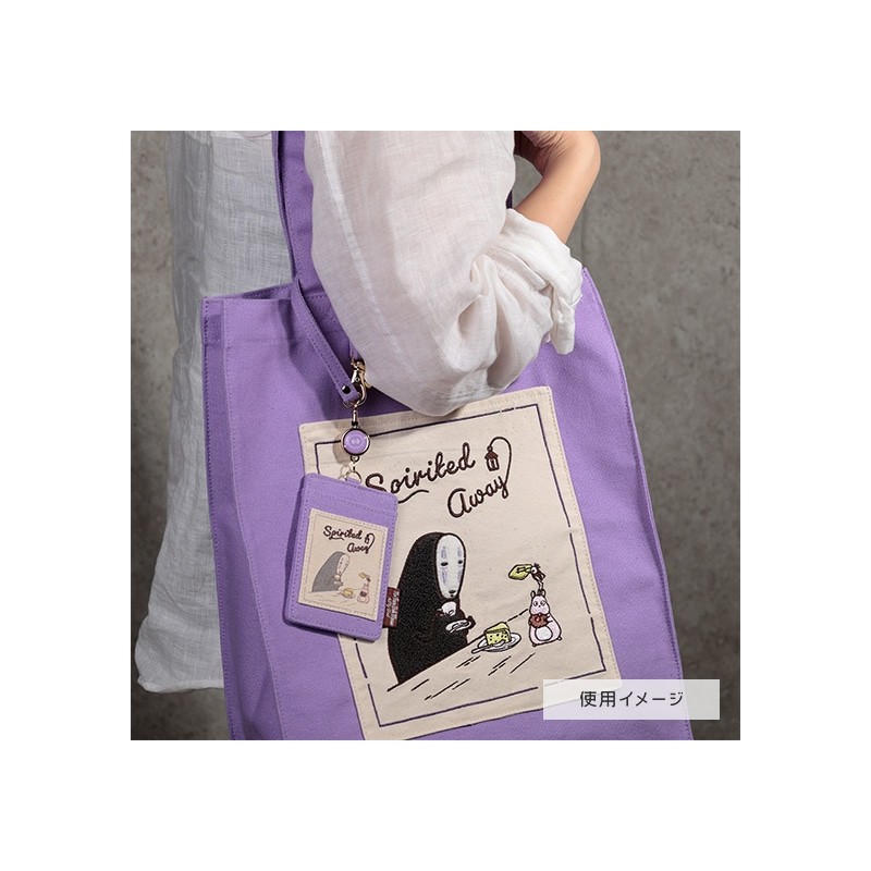 Accesorios - Estuche para tarjetas Calcifer & Hinh - El castillo ambulante