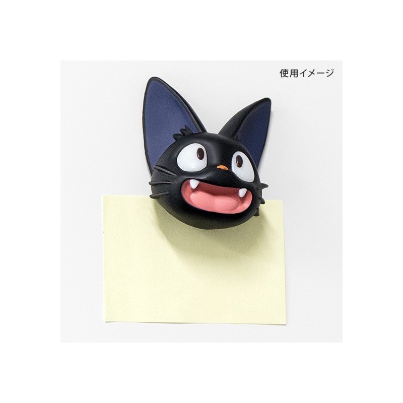 Magnets - Jiji Collection 1 Blind Magnet - Kiki's Delivery Service