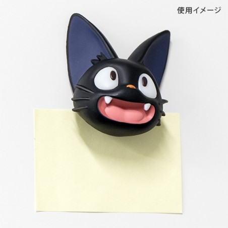 Magnets - Jiji Collection 1 Blind Magnet - Kiki's Delivery Service