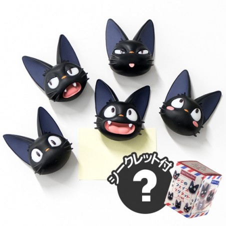 Magnets - Asssort. de 6 Magnets Jiji Frimousses - Kiki la petite sorcière