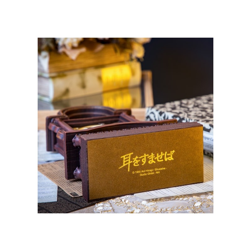 Décoration - Horloge Chikyuya de l’antiquaire - Si tu tends l'oreille