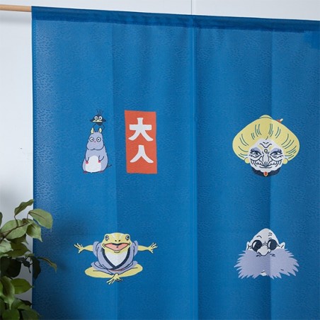 Curtains - Japanese Curtain Kichijo Blue - Spirited Away