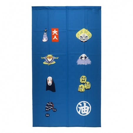 Curtains - Japanese Curtain Kichijo Blue - Spirited Away