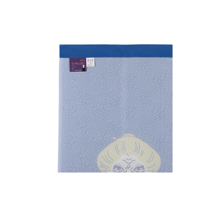 Curtains - Japanese Curtain Kichijo Blue - Spirited Away