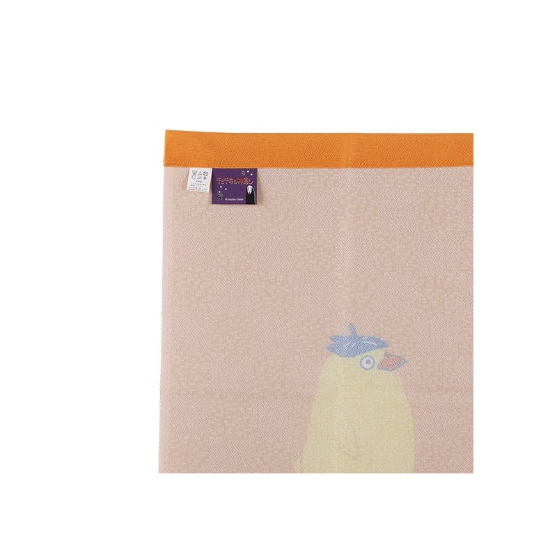 Curtains - Japanese Curtain Kichijo Yellow - Spirited Away