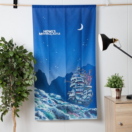 Curtains - Japanese Curtain Moonlit Night - Howl's Moving Castle