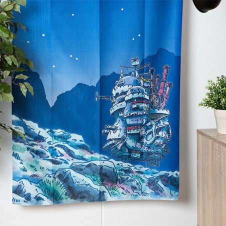 Curtains - Japanese Curtain Moonlit Night - Howl's Moving Castle