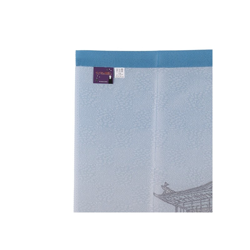 Curtains - Japanese Curtain Aburaya & No Face - Spirited Away