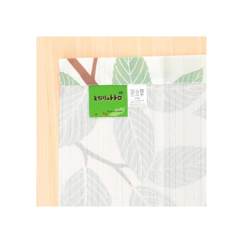 Curtains - Japanese Curtain Totoro umbrella - My Neighbor Totoro