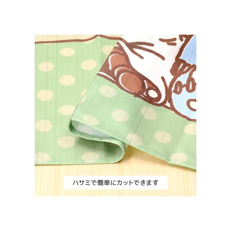 Curtains - Japanese Curtain Totoro umbrella - My Neighbor Totoro