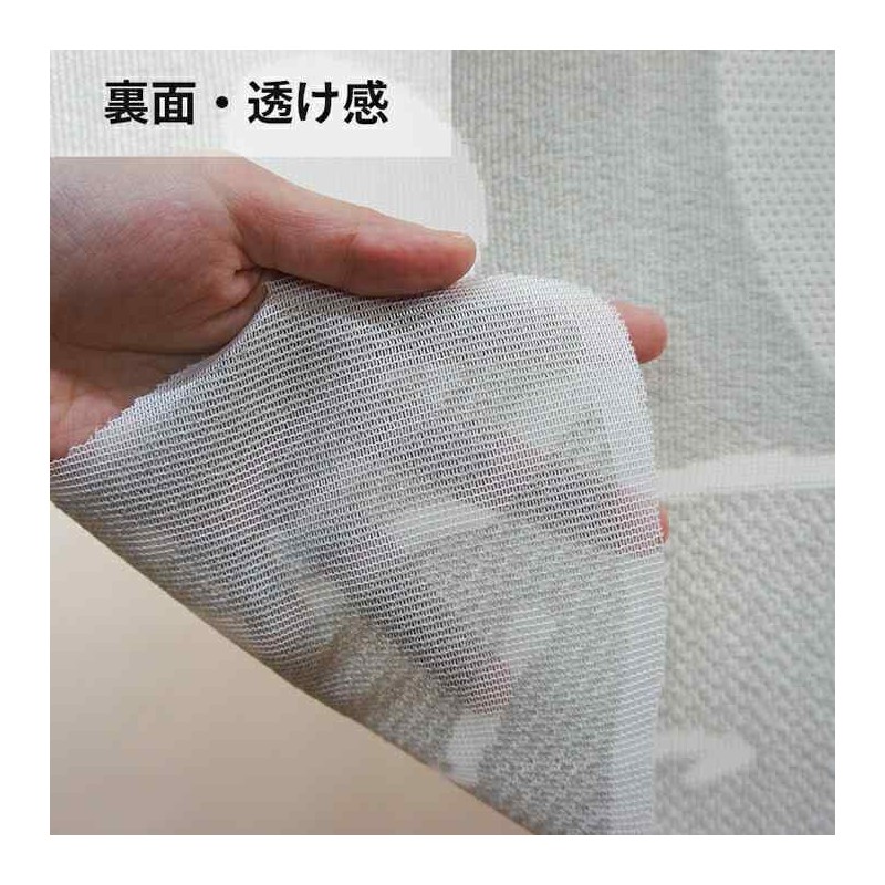 Curtains - Transparent Japanese Curtain Totoro - My Neighbor Totoro