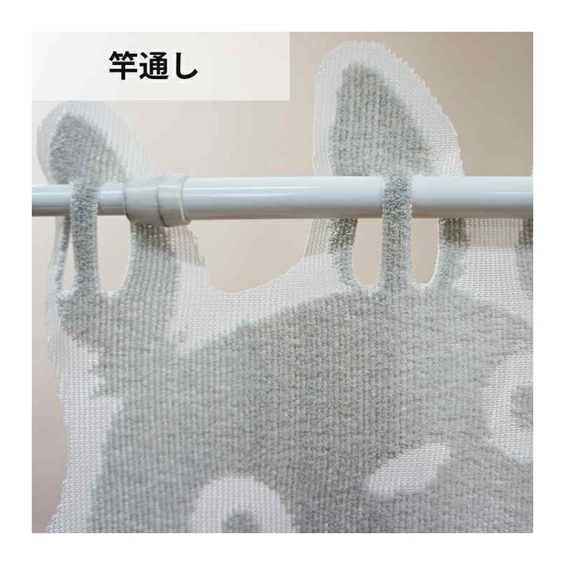 Curtains - Transparent Japanese Curtain Totoro - My Neighbor Totoro
