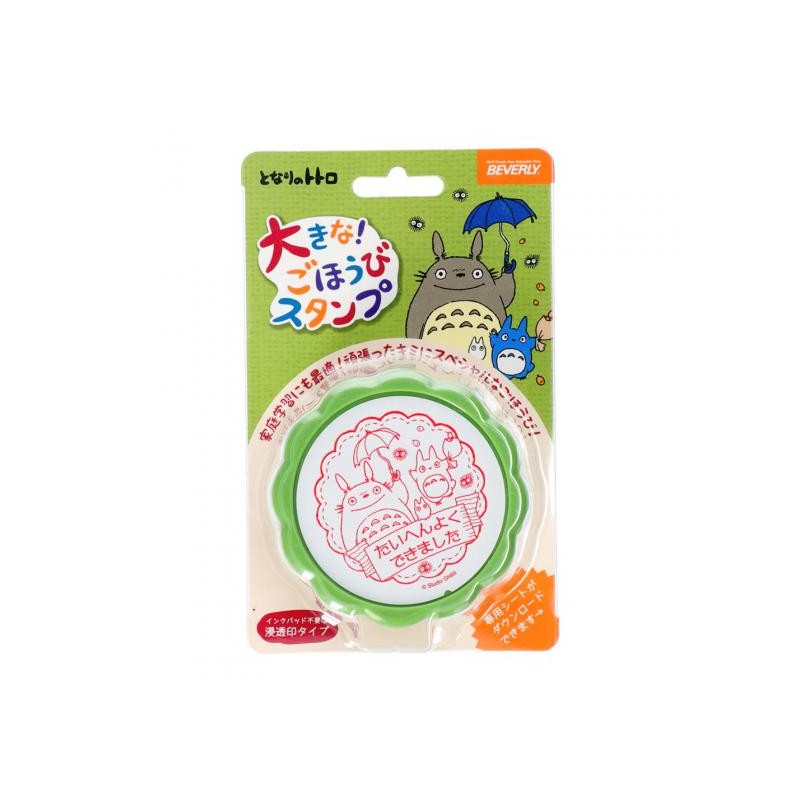Petit matériel - Tampon rond Totoro - Mon Voisin Totoro