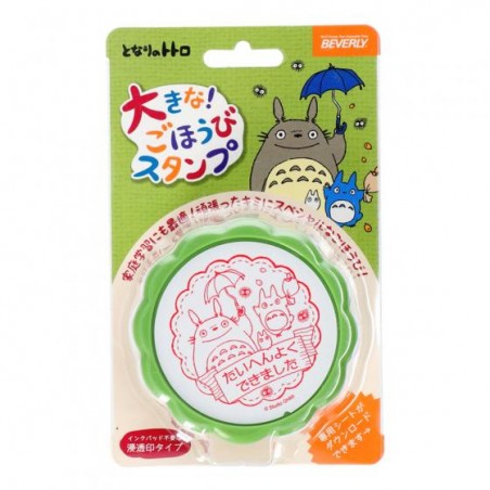 Small equipment - Round Stamp Totoro - My Neighbor Totoro