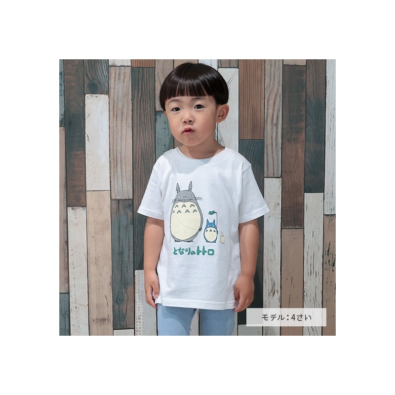 T shirt online totoro enfant
