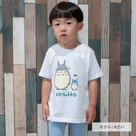 Textile - T-shirt Enfant Totoro Parade - Mon Voisin Totoro