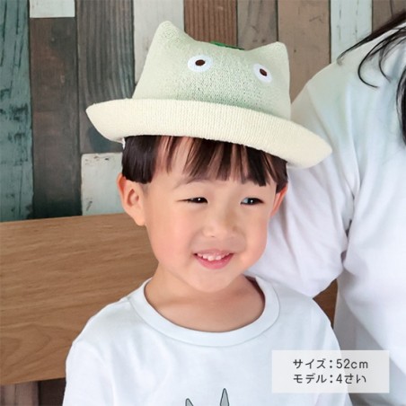 Accessoires - Chapeau Tricoté Enfant Totoro Blanc - Mon Voisin Totoro