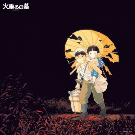 Culture - LP Background music - Grave of the Fireflies