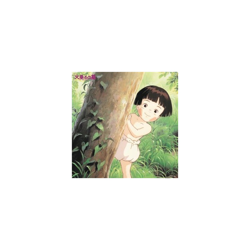 Grave of the Fireflies: Soundtrack Collection