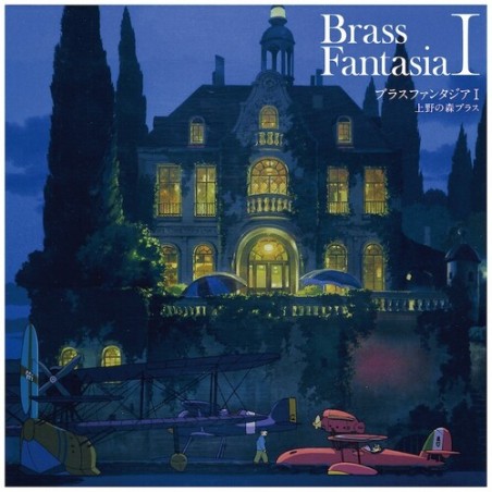 Vinyle Joe Hisaishi Brass Fantasia I - Maison Ghibli