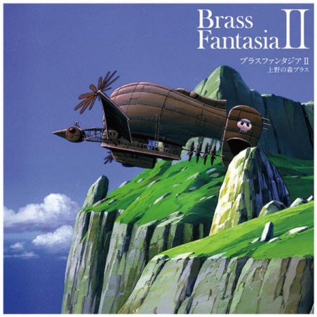 LP Joe Hisaishi Brass Fantasia II - Maison Ghibli