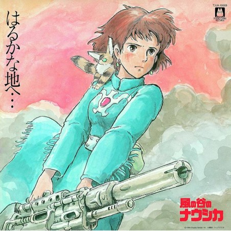 Culture - Soundtrack Limited edition LP - Nausicaa