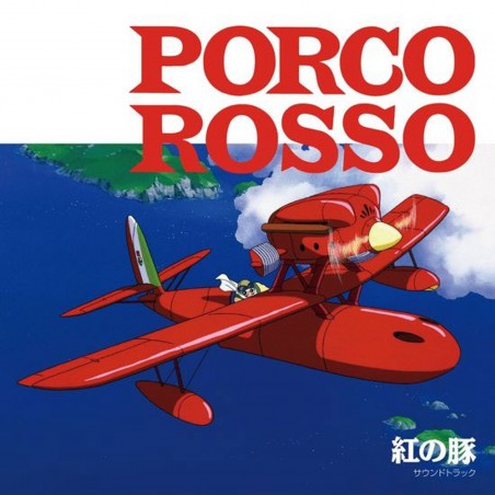 Culture - Soundtrack Limited edition LP - Porco Rosso