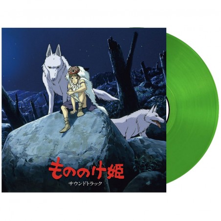 Culture - Soundtrack Limited edition LP - Princess Mononoke