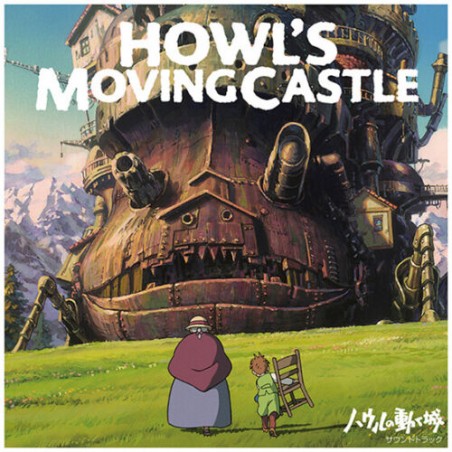 Culture - Soundtrack Limited edition LP - Howl's Moving Castle