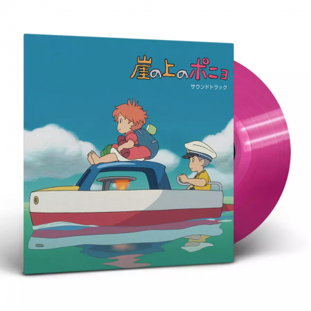 Culture - Vinyle édition limitée Bande originale - Ponyo sur la falaise