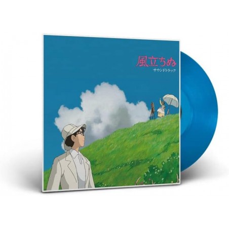 Culture - Soundtrack Limited edition LP - The Wind Rises