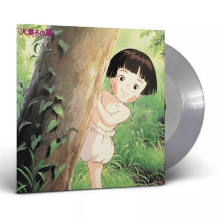 Culture - Soundtrack Limited edition LP - Grave of the Fireflies