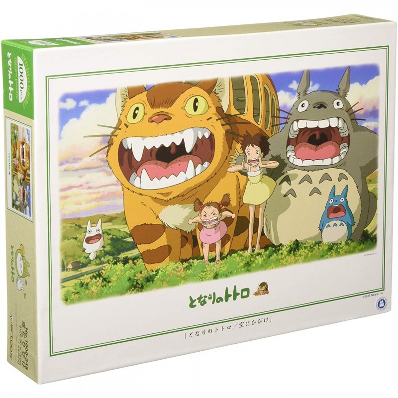 専用totoro Amazon.com: Studio Ghibli My Neighbor Totoro 300 Pieces