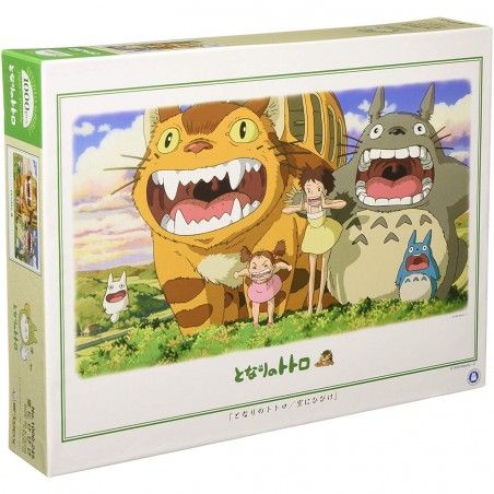 Jigsaw Puzzle - TOTORO PUZZLE - 1000P - ECHO