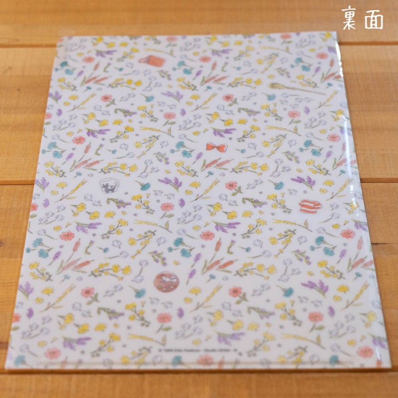 Classement - Chemise A4 avec 3 rabats Fleurs - Kiki la petite sorcière